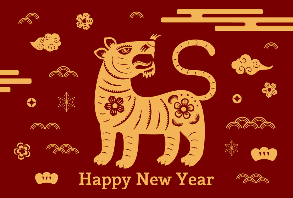 2022年中国新年老虎设计，金银财宝红相间